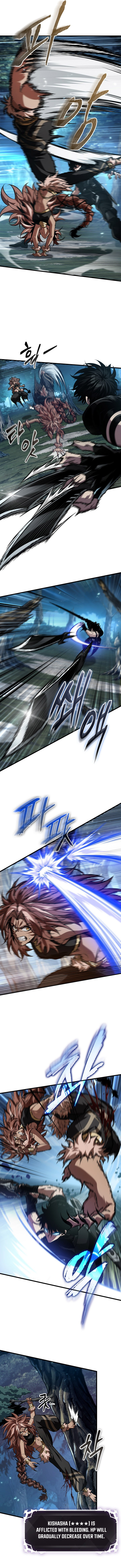 Pick Me Up Chapter 152 1